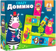 Лото - Доміно Дитяче