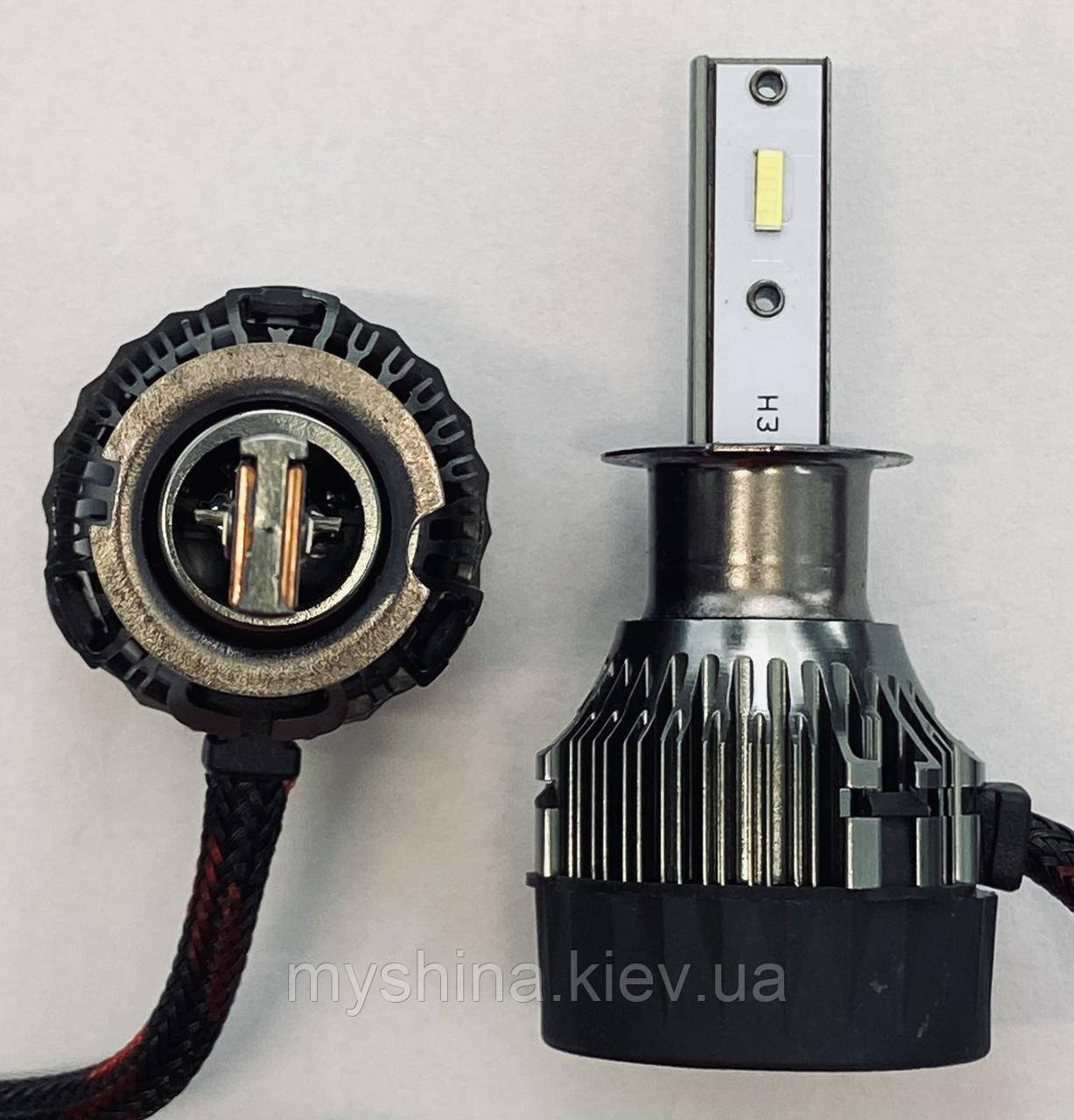 Автолампи LED Н7 G7D06 5000Lm 40Watt Canbus Golf 6 Passat B7 Tiguan Touran Mercedes Sprinter 906
