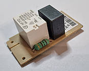 Таймер відтаювання для холодильника Indesit 162003703.00