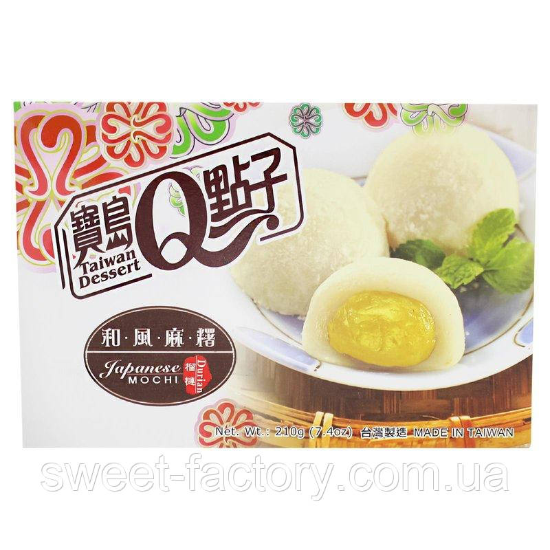 Mochi Durian Дуріан 210 g