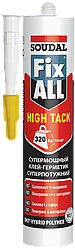 Клей-герметик Fix All High Tack білий SOUDAL 290 мл