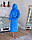 Красивий жіночий махровий халат колір голубий , Туреччина, фото 2