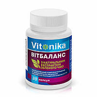 Вітаміни для нервової системи Вітбаланс Vitonika 30 капсул
