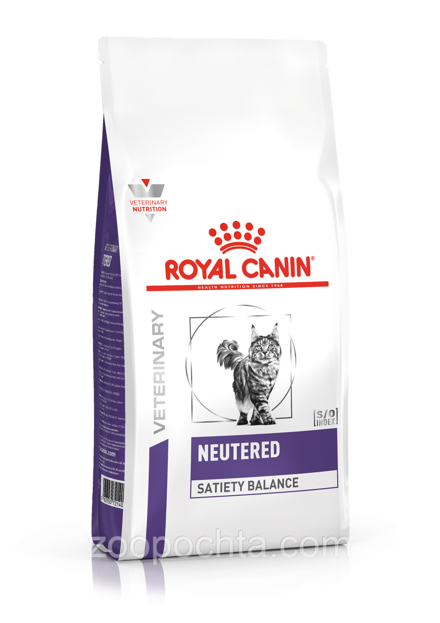 Сухий корм Royal Canin Neutered Satiety Balance (Роял Канін Неутеред Сетаїті Баланс) для котів, 1.5 КГ
