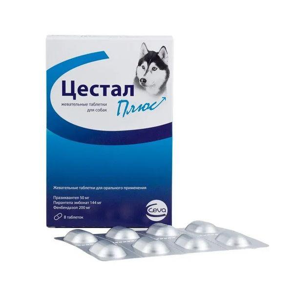 Цестал плюс (Cestal Plus) для Собак, зі смаком печінки - Антигельмінтик - №1 на 10кг