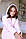 Ніжний пудровий жіночий махровий халат у розмірі 42-60, фото 3