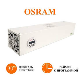 Рециркулятор бактерицидний ECOLINE AIR 15