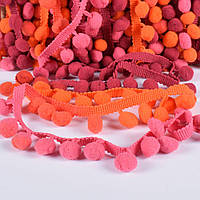 Тасьма з помпонами 10мм веселка (малиновий, оранжевий, фрезовий) (52314.022)