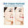 Сироватка для обличчя Elizavecca Witch Piggy Hell-Pore Marine Collagen Ample 50 мл, фото 5