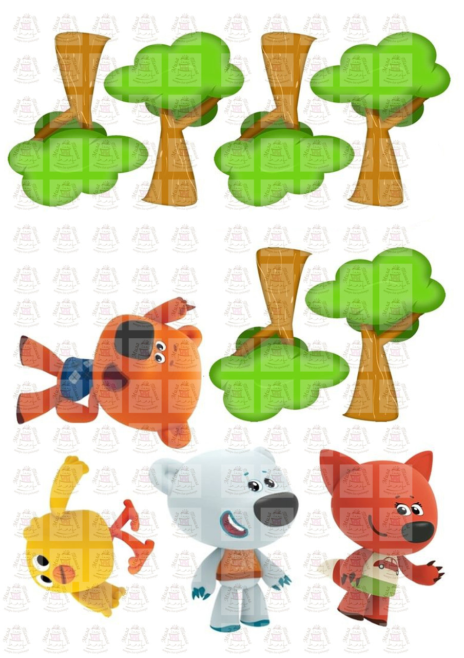 Вафельная Картинка Мишки Мимимишки — Купить Недорого на Bigl.ua ...