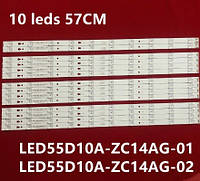 Комплект LED подсветки KIVI 55'' LED55D10A-LED55D10B-ZC14AG-01 KIVI 55UX10S