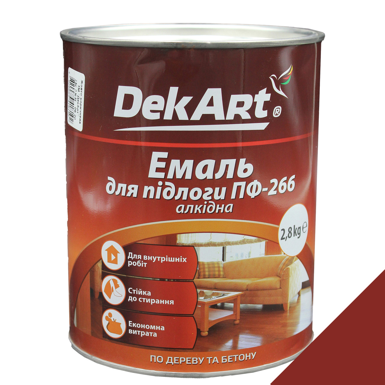 Фарба DekArt ПФ-266 алкідна червоно-коричнева 2,8кг, фото 1