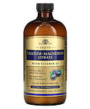 Кальцій магній цитрат Солгар Solgar Calcium Magnesium Citrate with vit D3 473 мл, фото 5