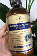 Кальцій магній цитрат Солгар Solgar Calcium Magnesium Citrate with vit D3 473 мл