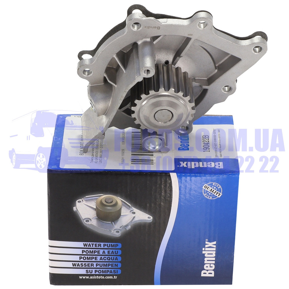 Помпа двигуна FORD KUGA/MONDEO/S-MAX/GALAXY/EDGE/FOCUS/C-MAX 2007- (2.0 TDCI/2.2 TDCI) HMPX