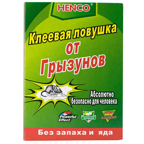 Клейова пастка Expert catch 170*120 мм, фото 1