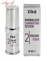 ZOLA 2 Volume Fixer для ламинирования Brow&Lash Lamination System