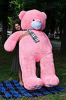 Мягкая игрушка 250 300 см Большой плюшевый мишка Ветли Розовый Ведмедь медведь