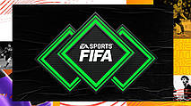 FIFA - яка вона?