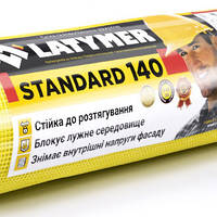 Cетка штукатурная Latymer Standart 140г/м2 160, Зеленый