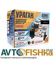 Компресор Vitol Ураган 10атм/40 л/1,2м шланг/прикур-клеми/сумка/автостоп/2 режими