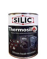 Краска-эмаль термостойкая кремнийорганическая Силик Украина Thermosil 650 Антрацит
