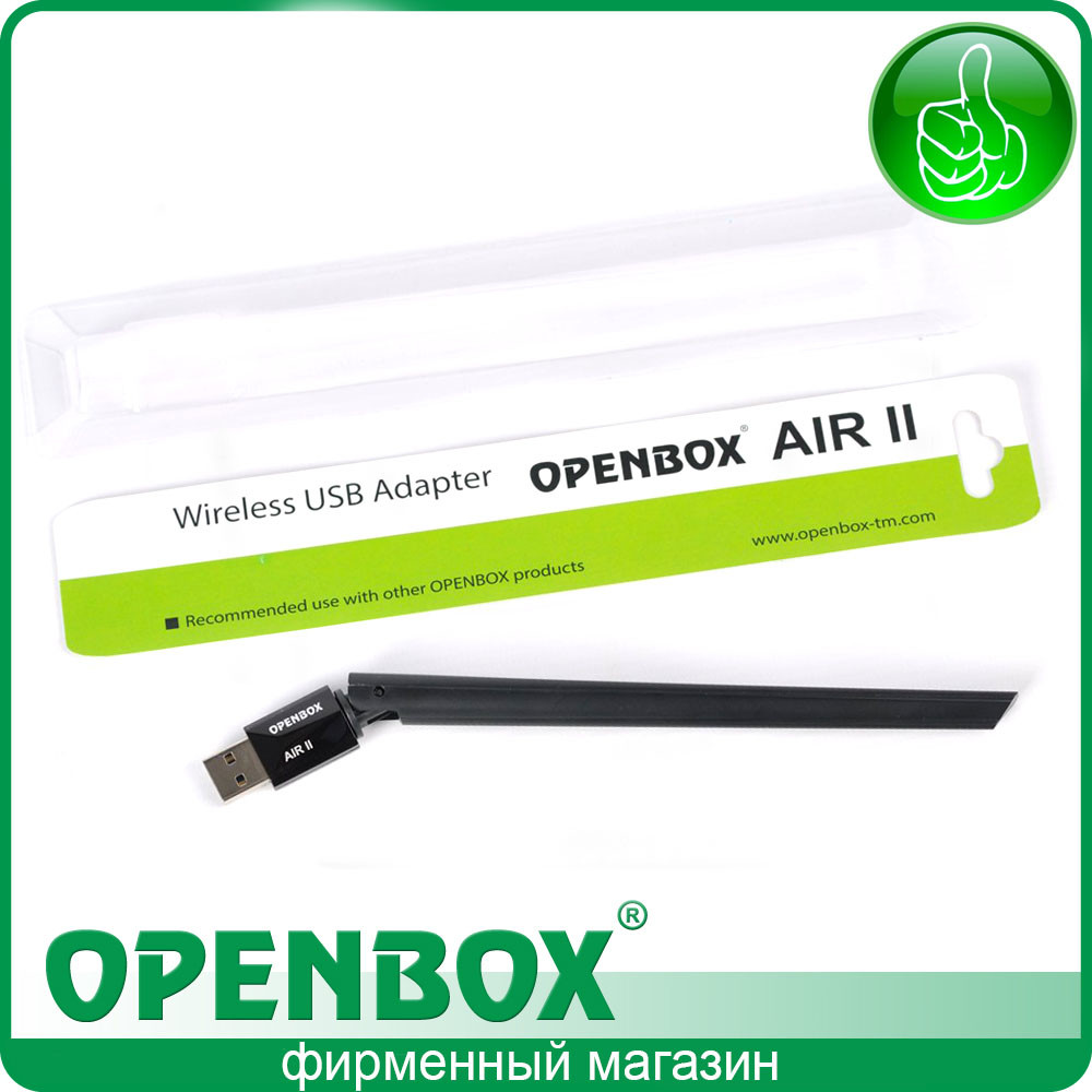 WiFI USB адаптер Openbox AIR II