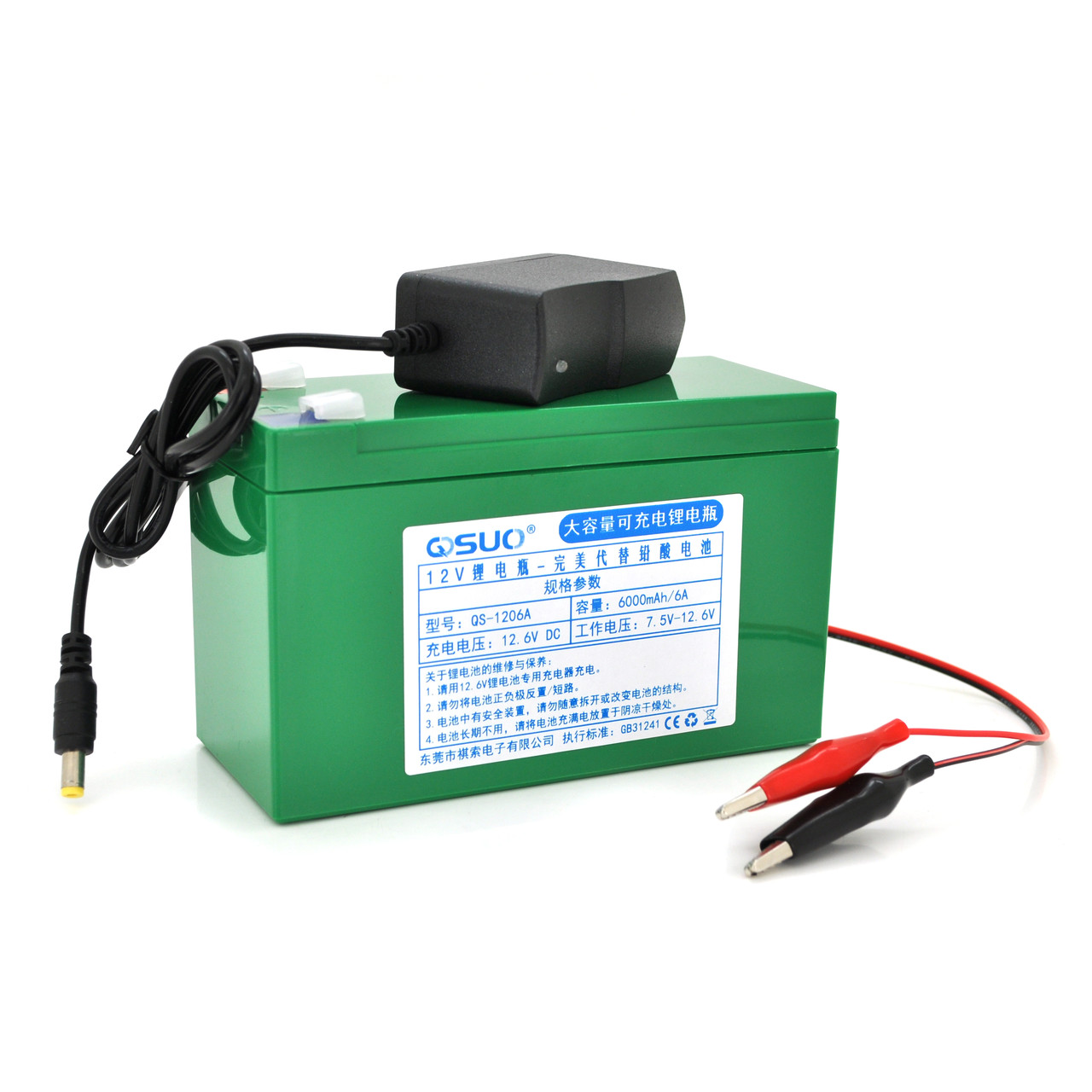 Акумуляторна батарея літієва QSuo 12 V 6 A з елементами Li-ion 18650 (150X64,5X97,7) + зарядний пристрій