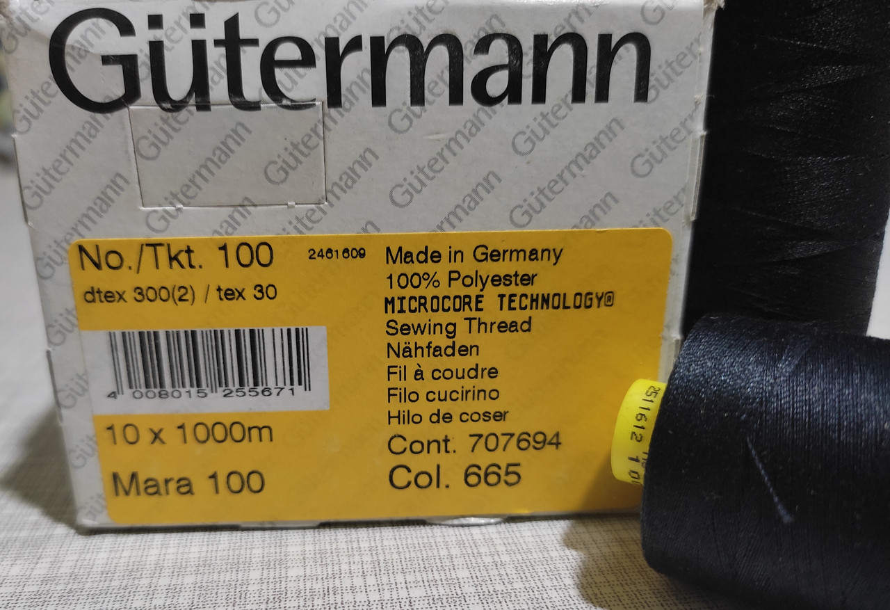 Нитки армир GUTERMANN MARA №100 1000м col 665 черно-синий - фото 4 - id-p1469918653