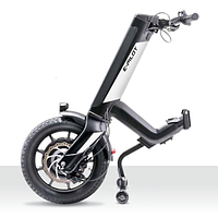 Електричний привід для інвалідної коляски Alber E-Pilot P15