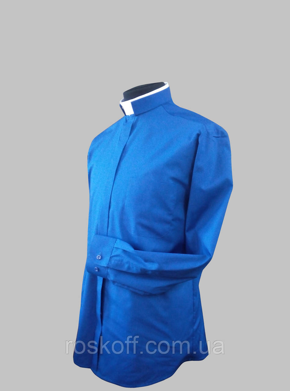 Римсько-католична сорочка синього кольору