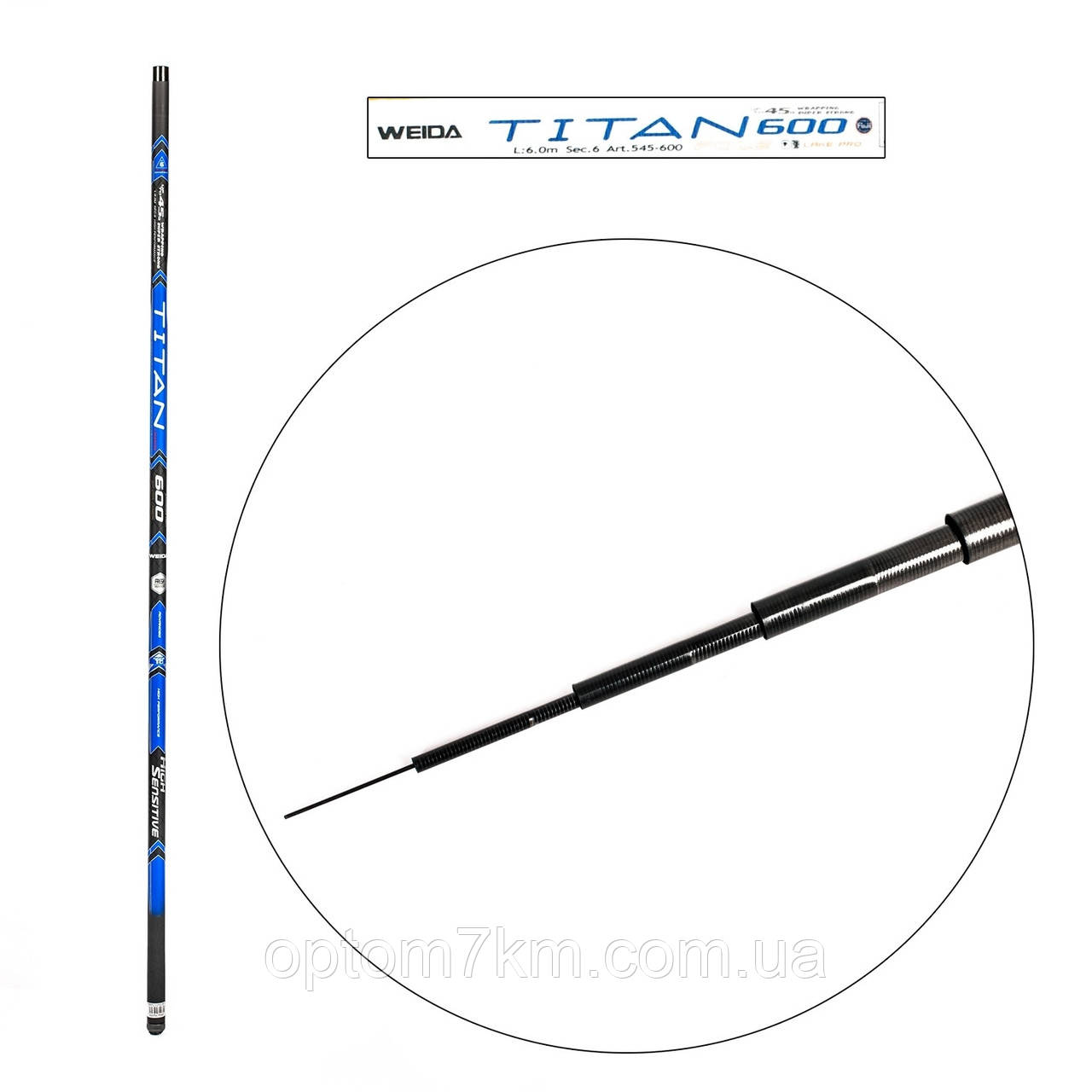 Вудлище без кілець Weida Titan 45g 6 m