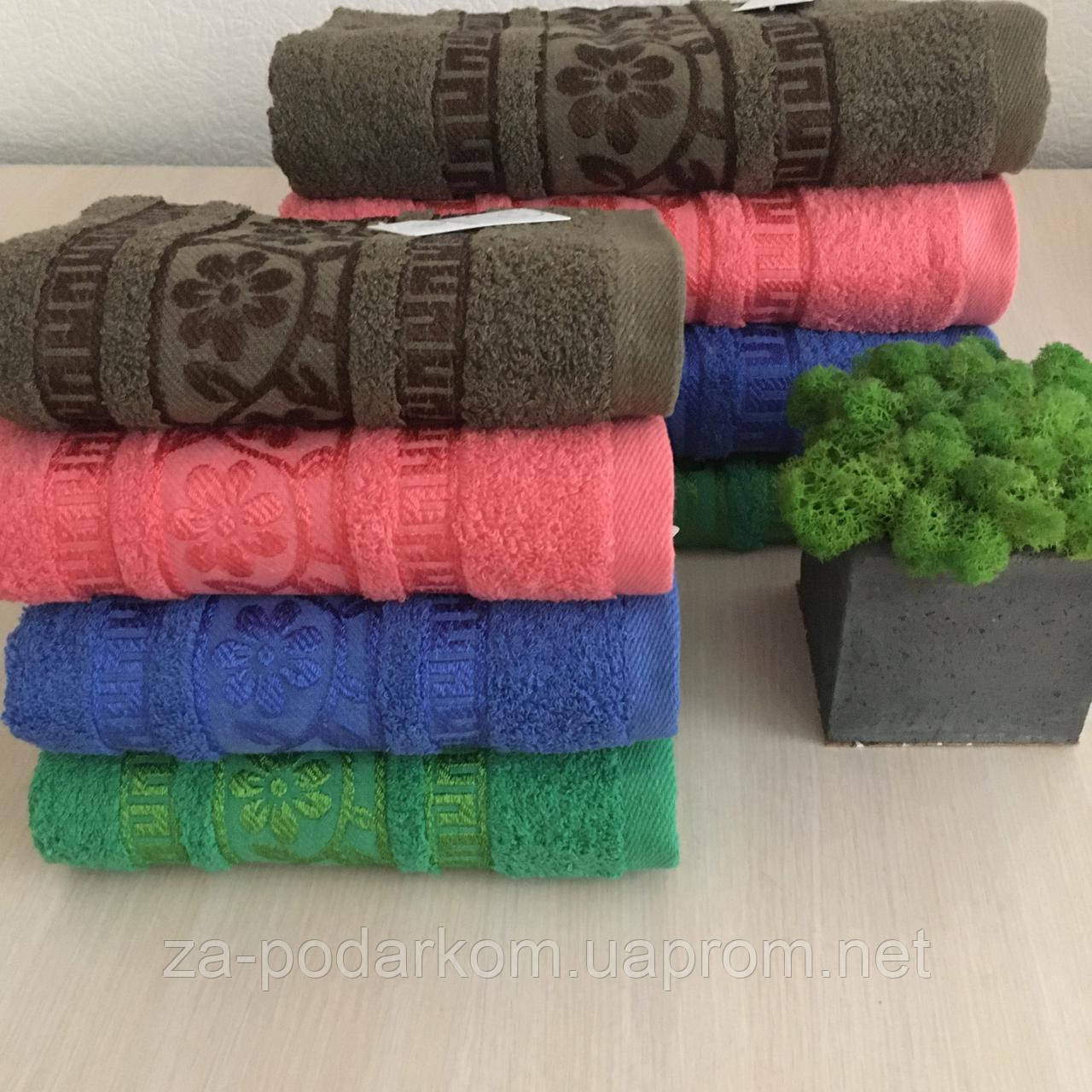 Рушник махровий банний Квіточка 135х65см (400 г/м2)