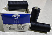 Нитки армир. Coats EPIC №150 1000м акционный цвет (09882) т.синий