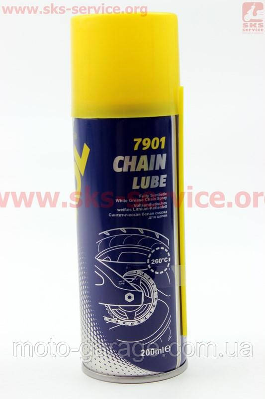ЗМАЗКА ДЛЯ ПРИВОДНИХ ЦАПЕЙ "CHAIN LUBE", АЕРОЗОЛЬ 200ML
