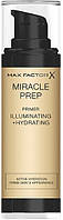 Праймер Max Factor Miracle Prep illuminating+hydrating 30мл