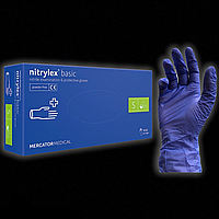 Рукавички нітрилові Нітрилекс сині Mercator Medical nitrylex Basic S неопудрені розмір С