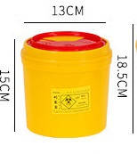 Контейнер для утилизации игл и медицинских отходов Dispo 2 л