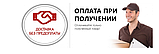 Шапка чоловіча в'язана та снуд на флісі. Комплект чорний 308W, фото 4