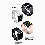 Смартгодинник W26+ Watch 6 (IWO Smart Watch) Смарт-годинник Фітнес браслет, фото 8