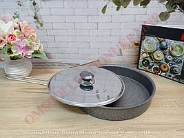Сковорода з антипригарним покриттям OMS 3222-28 grey