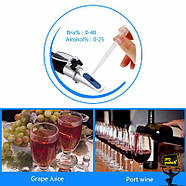 Рефрактер для винограду та вина Lohand Biological RHW-25/Brix-40ATC, 0-40% Brix, 0-25% Vol, фото 8