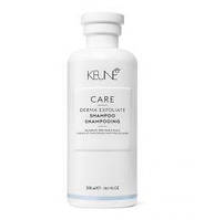 Шампунь проти лупи Care Derma Sensitive Shampoo від Keune