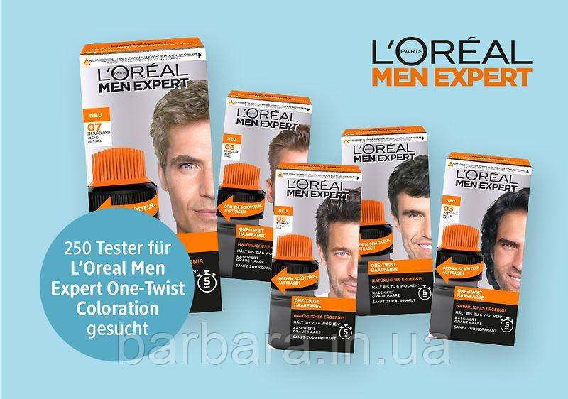 Тонуючий чоловічий гель Schwarzkopf Men Perfect №30 світло-русявий