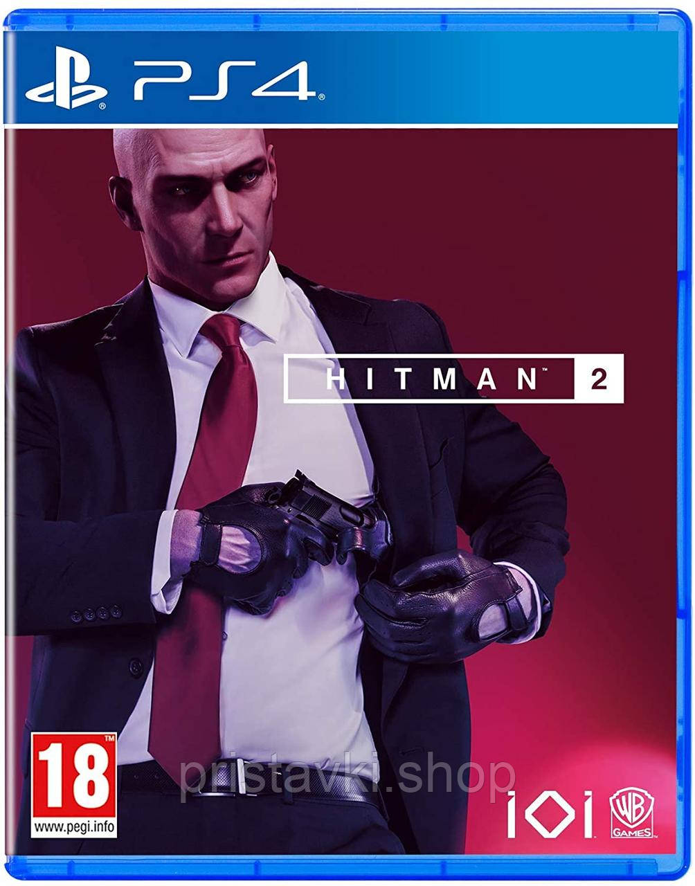 Hitman 2 PS4 \ PS5