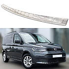 Захисна накладка на задній бампер для VW Caddy 2020+ /нерж.сталь/