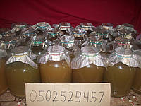 Яблучний оцет