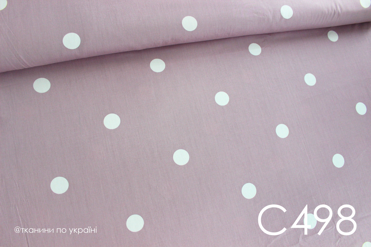 Тканина сатин Горох на бузковому 25 мм