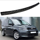 Захисна накладка на задній бампер для VW Caddy 2020+ /чорна нерж.сталь/