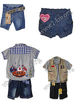 Джинсові шорти, Костюми для хлопчиків